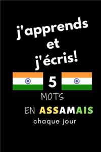 Cahier