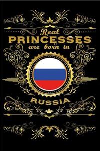 Real Princesses Are Born in Russia