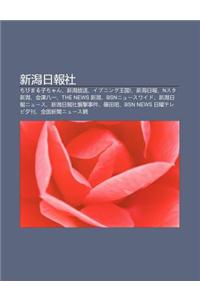 X N XI Ri Bao She