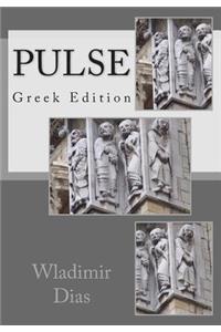 Pulse: Greek Edition