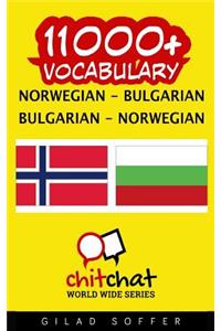 11000+ Norwegian - Bulgarian Bulgarian - Norwegian Vocabulary