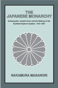 Japanese Monarchy, 1931-91