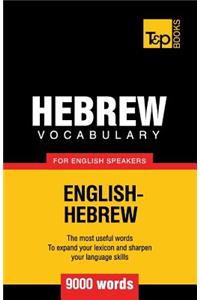 Hebrew vocabulary for English speakers - 9000 words