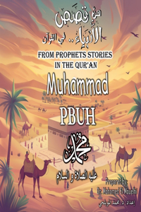 Muhammad PBUH