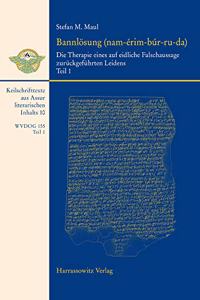 Bannlosung (Nam-Erim-Bur-Ru-Da)