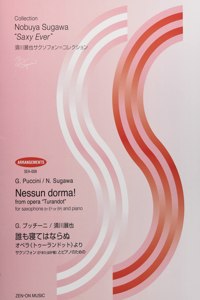 Nessun Dorma! Saxophone and Piano