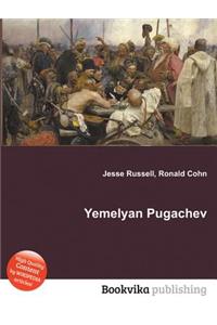 Yemelyan Pugachev