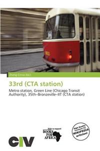 33rd (CTA Station)