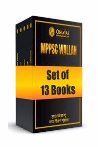 PWONLYIAS MP-PSC Wallah Combo Set of 13 Books For Civil Services Exam 2024 Hindi Edition | Comprehensive Learning Series For Prelims and Mains