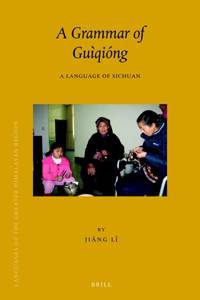 Grammar of Guìqióng