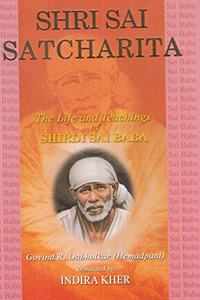 Shri Sai Satcharita