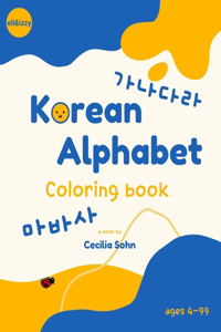 Korean Alphabet Coloring Book