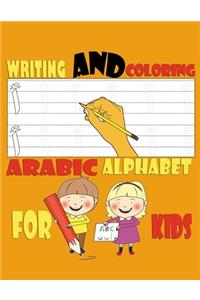 Writing and Coloring Arabic Alphabet For Kids