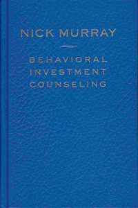 Behavioral Investment Counseling