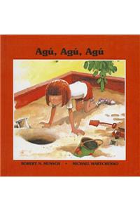 Murmel Murmel Murmel