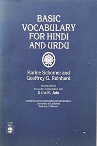 BASIC VOCABULARY FOR HINDI