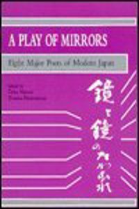A Play of Mirrors