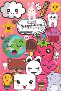 My Kawaii Journal - Kawaii Themed Journal And Sketchbook - 120 Pages 6x9