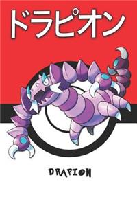 Drapion