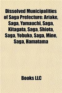 Dissolved Municipalities of Saga Prefecture