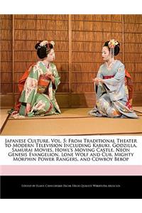Japanese Culture, Vol. 5