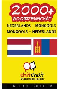 2000+ Nederlands - Mongools Mongools - Nederlands Woordenschat