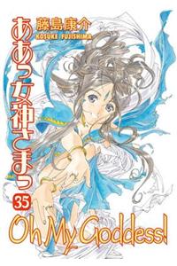 Oh My Goddess!, Volume 35