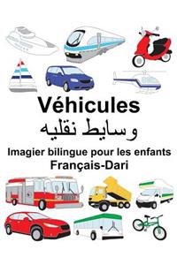 Français-Dari Véhicules Imagier bilingue pour les enfants