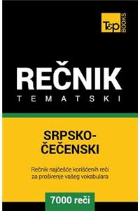 Srpsko-Cecenski Tematski Recnik - 7000 Korisnih Reci