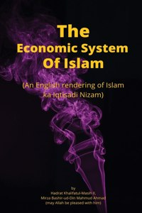 Economic system of islam