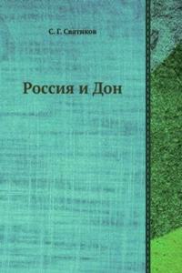 Rossiya i Don