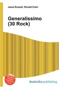 Generalissimo (30 Rock)