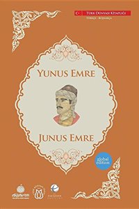 Junus Emre: Yunus Emre