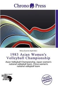 1983 Asian Women's Volleyball Championship