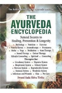Ayurveda Encyclopedia