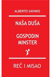 NASA Dusa / Gospodin Minster
