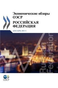 OECD Economic Surveys
