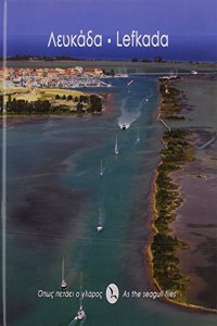 Lefkada - As the Seagull Flies