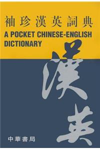 Pocket Chinese-English Dictionary