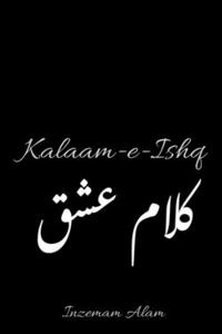 Kalaam-e-Ishq