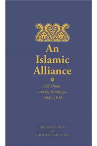 Islamic Alliance