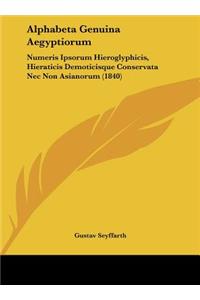 Alphabeta Genuina Aegyptiorum
