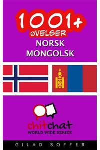 1001+ øvelser norsk - mongolsk