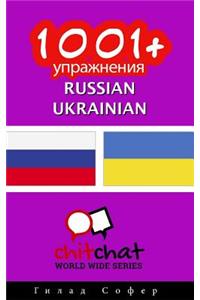 1001+ Exercises Russian - Ukrainian