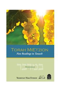 Torah Mietzion: Bemidbar