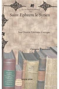 Saint Ephrem le Syrien