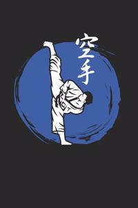 MMA FIghter Notebook