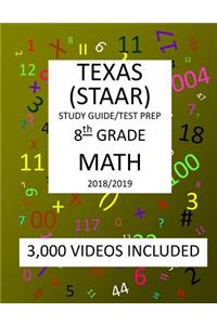 8th Grade MATH TEXAS STAAR