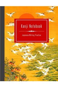 Kanji Notebook - Japanese Writing Practice