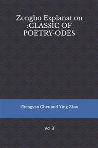 Zongbo Explanation